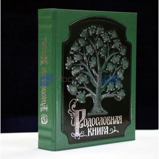 Альбом генеалогическое древо «Традиции», комбинированная кожа, зеленая