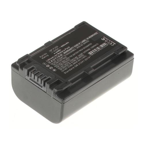 Аккумуляторная батарея iBatt для фотокамеры Sony HDR-XR155E. Артикул iB-F298 42666719