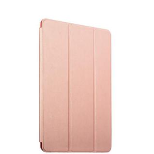 Чехол-книжка Smart Case для iPad Air (2019)/ iPad Pro (10,5") Розовое-золото