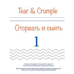 Tear & Crumple 1 Dual Language