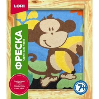 Картина из песка "Фреска" - Мартышка с бананом LORI