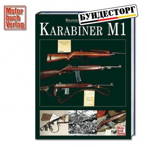 Motorbuchverlag Книга Karabiner M1 9186765