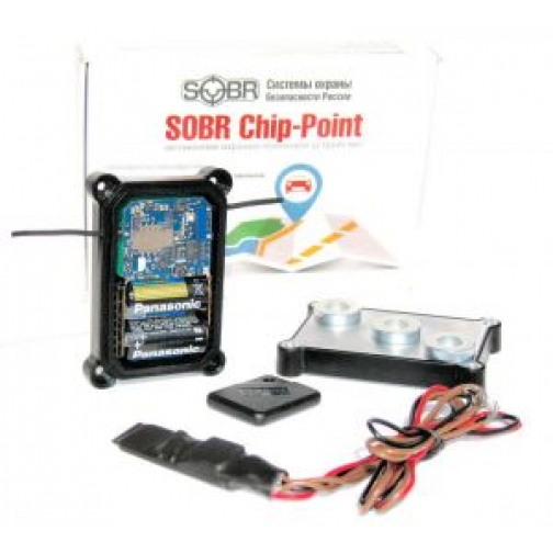 GPS маяк SOBR Chip Stigma Point R SOBR 833634 1