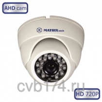 Бюджетная внутренняя AHD видеокамера MATRIX MT-DW720AHD20L
