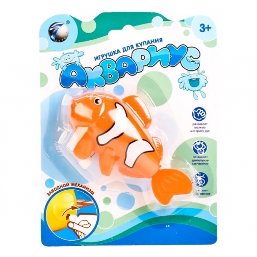 Заводная игрушка для ванны - Рыбка Tongde 37725009 1