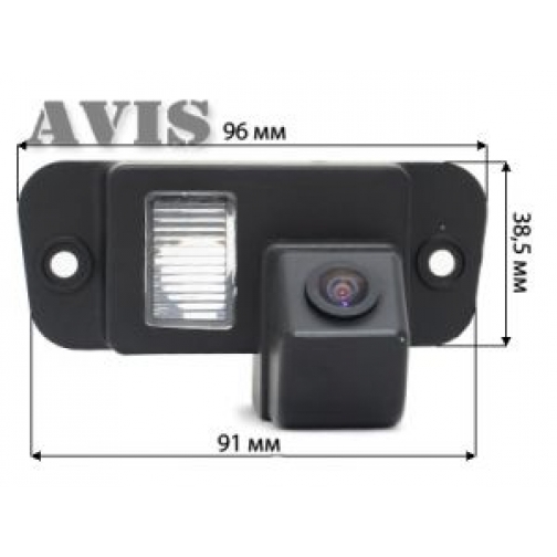 CMOS штатная камера заднего вида AVIS AVS312CPR для SSANGYONG ACTYON (2005-2010) (#076) Avis 832533 3
