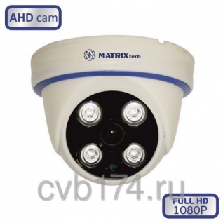 Внутренняя Full HD AHD видеокамера MATRIX MT-DW1080AHD20
