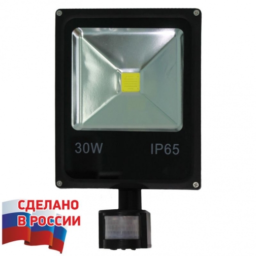 Светодиодный прожектор c датчиком движения GLANZEN FAD-0012-30 6434657
