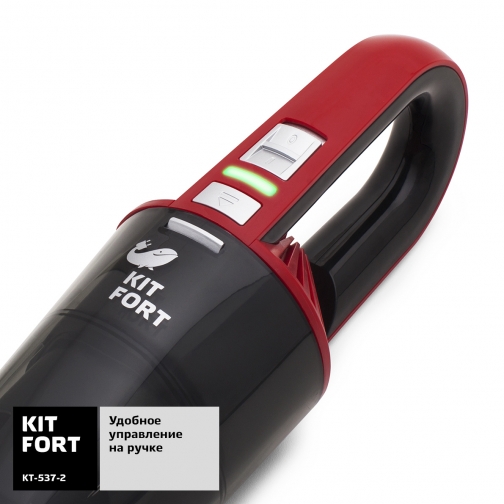 KITFORT Ручной автомобильный пылесос Kitfort KT-537-2, чёрно-красный 37689011 2