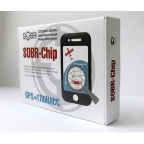 GPS маяк SOBR Chip Stigma Point 833635 5