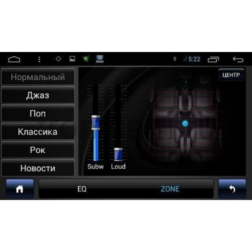 Штатная магнитола LeTrun 1706 для Volkswagen (Universal) Android 6.0.1 LeTrun 9298130 4