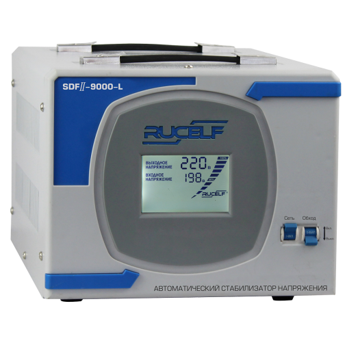 Стабилизатор напряжения RUCELF SDFII-9000-L 6434644