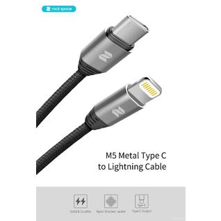M5 Metal cable