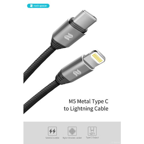 M5 Metal cable 42190789