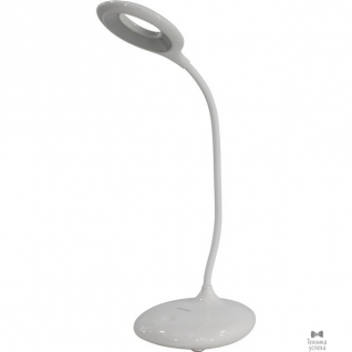 Smart buy Светодиодный наст. светильник (LED) Smartbuy-5W /W(SBL-CR-5-W-White)