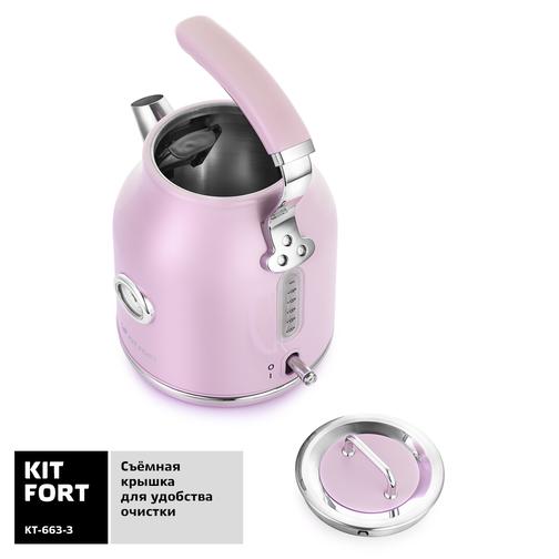 KITFORT Чайник Kitfort KT-663-3, розовый 39373601 3