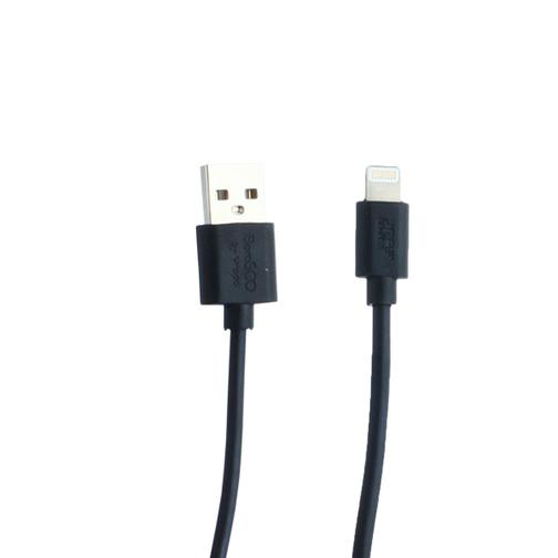USB дата-кабель BoraSCO B-20547 charging data cable 2A Lightning (витой 2.0 м) Черный 42535795