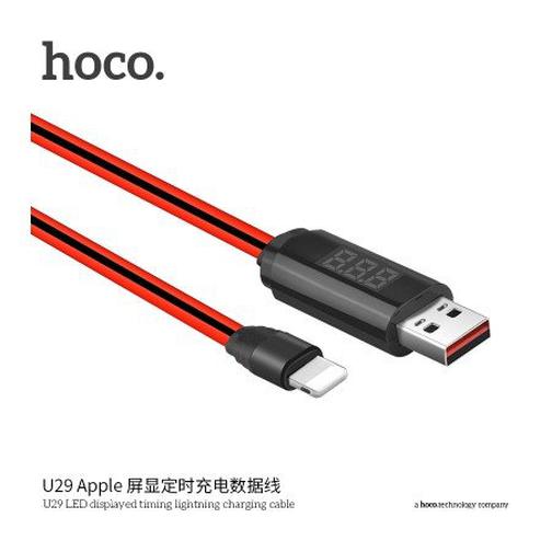 Кабель USB HOCO U29 42190886 3