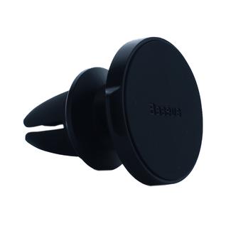 Автомобильный держатель Baseus Series Air Magnetic Bracket (Genuine Leather) магнитный универсальный в решетку SUER-E01 Черный