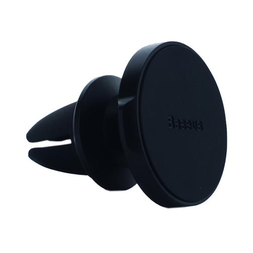 Автомобильный держатель Baseus Series Air Magnetic Bracket (Genuine Leather) магнитный универсальный в решетку SUER-E01 Черный 42534781