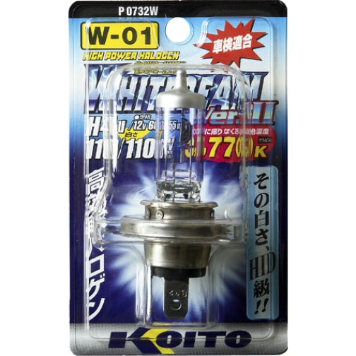 Лампы KOITO H4 Whitebeam 3 12V 60/55W 110/110 3770K 1 шт. P0732W 9065439