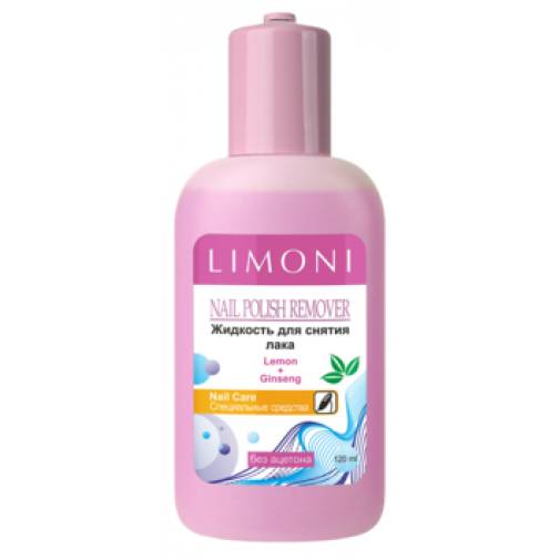 Косметика LIMONI - Жидкость для снятия лака без ацетона Лимон + экстракт Женьшеня 2147012
