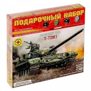 Подарочный набор со сборной моделью "Танк Т-72М1", 1:48 Моделист