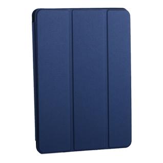 Чехол-подставка BoraSCO B-35974 магнитный для iPad Pro (11") 2018г. Темно-синий