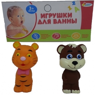 Набор игрушек для ванны "Тигр и Мишка" Играем Вместе