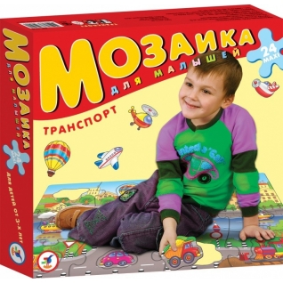 Напольная мозаика для малышей "Транспорт" Дрофа-Медиа