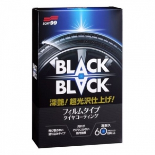 Black Hard Coat for Tire 110мл