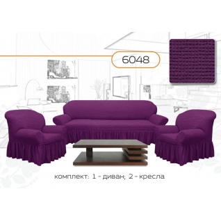 Чехлы на Диван+2 Кресла, фиолетовый