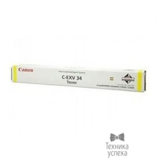 Canon Canon 3789B003AA Барабан C-EXV 34 желтый для Canon iR ADV C2220L/C2220i/C2225i (43000 стр.) C2230i (61000 стр.)