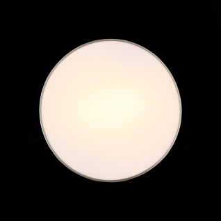 Светильник настенно-потолочный St Luce Белый/Белый, Хром E27 2*40W SL468.502.02