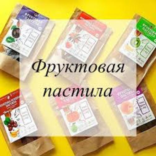 Экофермер Пастила фруктовая Абрикос с мёдом, 50гр 38096669 1