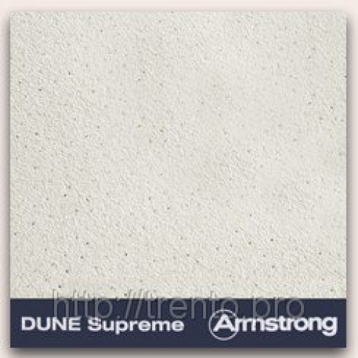 Подвесной потолок Armstrong DUNE SUPREME Armstrong 5369311