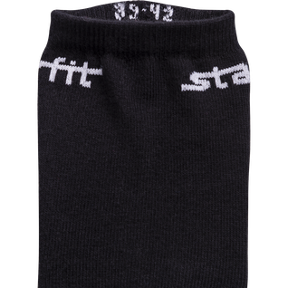 Носки средние Starfit Sw-206, серый меланж/черный, 2 пары размер 39-42