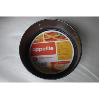 для выпечки, ТМ Appetite Форма с антипригарным покрытием для выпечки круглая разъёмная