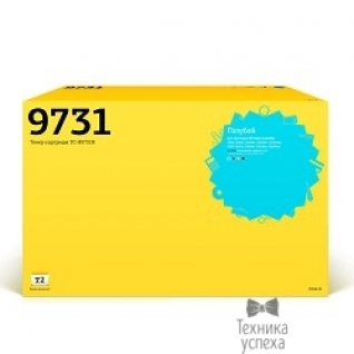 T2 T2 C9731A Картридж (13000 стр.) Голубой, с чипом