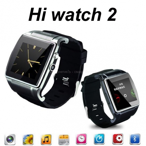 Upro Hi watch2 умные смарт часы с симкой 1242759