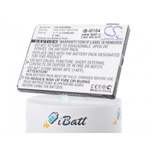 Аккумуляторная батарея iBatt для смартфона HP iPAQ 214. Артикул iB-M104 iBatt 5928059