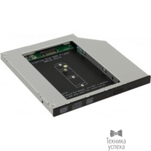 Orient ORIENT Адаптер UHD-2M2C9, для SSD M.2 (NGFF) для установки в SATA отсек оптического привода ноутбука 9.5 мм (30346) 8945260