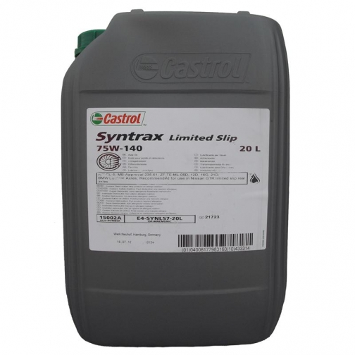 Моторное масло CASTROL Syntrax Limited Slip 75W140 GL-5 синтетическое 20 литров 5926502