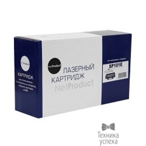 NetProduct NetProduct SP101E Картридж для Ricoh Aficio SP 100/100SF/100SU (NetProduct) NEW, 2К 6874915