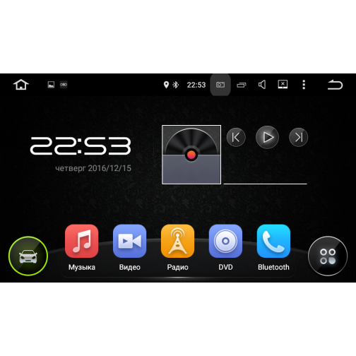 Штатная магнитола FarCar s130 для Renault Duster, Sandero, Logan, Lada XRAY на Android (R157) FarCar 8185299 1