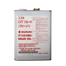 Трансмиссионное масло SUZUKI CVT Fluid GREEN 1 (4л) арт. 9900022B15046