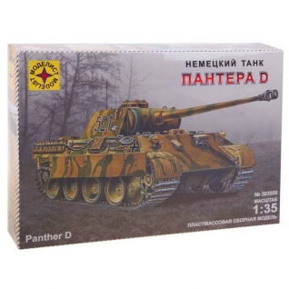 Сборная модель "Немецкий танк Пантера D", 1:35 Моделист
