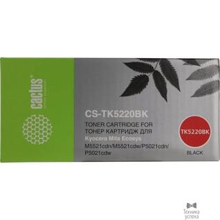 Cactus CACTUS TK-5220Bk Тонер-картридж для Kyocera Ecosys M5521cdn/M5521cdw/P5021cdn/P5021cdw, чёрный, 1200 стр.