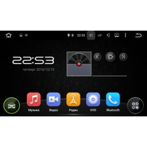 Штатная магнитола FarCar s130 для Ford Fusion, Explorer, Expedition, Mustang на Android (R148) 6684904 3