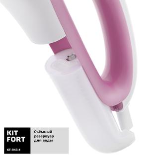 KITFORT Ручной отпариватель Kitfort KT-943-1, розовый